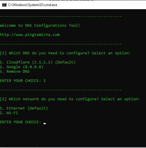 DNS